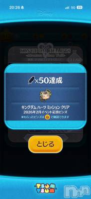 ��Į����Х��顦����֥���� �ץ���� ����(����� �ץ���� ������) ���ߤ���2��12���̥�֥����֡���