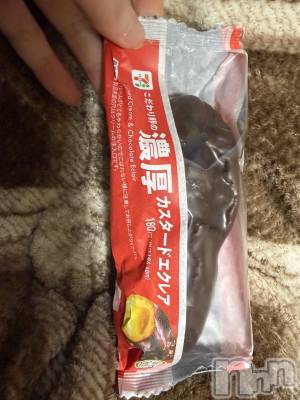 ��Į����Х��顦����֥���� �ץ���� ����(����� �ץ���� ������) ���ߤ���2��12���̥�֥����֡���