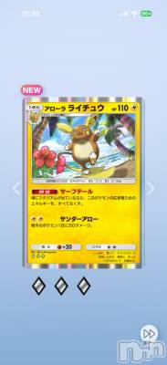 ��Į����Х��顦����֥���� �ץ���� ����(����� �ץ���� ������) ���ߤ���2��15���̥�֥����֡���