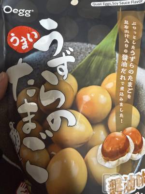 ��Į����Х��顦����֥���� �ץ���� ����(����� �ץ���� ������) ���ߤ���2��20���̥�֥����֡���