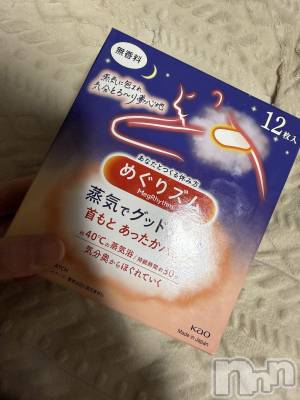 ��Į����Х��顦����֥���� �ץ���� ����(����� �ץ���� ������) ���ߤ���2��21���̥�֥����֡���