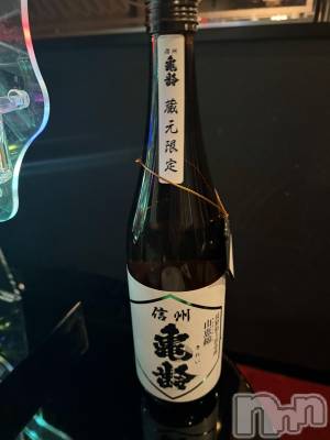 ��Į����Х��顦����֥���� �ץ���� ����(����� �ץ���� ������) ���ߤ���2��24���̥�֥����֡���