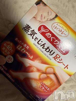 ��Į����Х��顦����֥���� �ץ���� ����(����� �ץ���� ������) ���ߤ���2��24���̥�֥����֡���