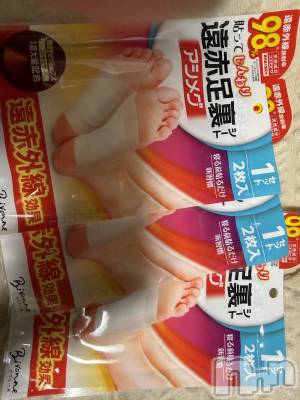 ��Į����Х��顦����֥���� �ץ���� ����(����� �ץ���� ������) ���ߤ���2��25���̥�֥����֡���