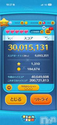 ��Į����Х��顦����֥���� �ץ���� ����(����� �ץ���� ������) ���ߤ���2��25���̥�֥����֡���