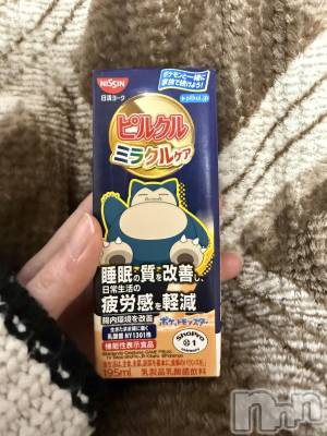 ��Į����Х��顦����֥���� �ץ���� ����(����� �ץ���� ������) ���ߤ���2��27���̥�֥����֡���