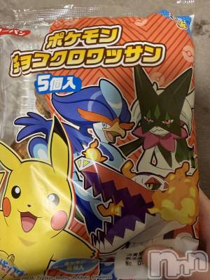 ��Į����Х��顦����֥���� �ץ���� ����(����� �ץ���� ������) ���ߤ���3��1���̥�֥����֡���