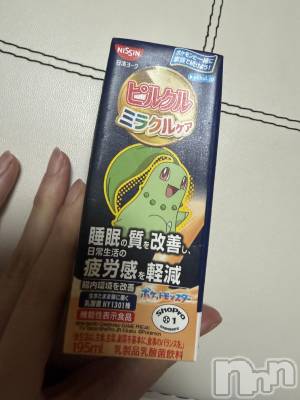 ��Į����Х��顦����֥���� �ץ���� ����(����� �ץ���� ������) ���ߤ���3��2���̥�֥����֡���