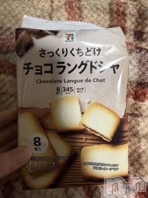 ��Į����Х��顦����֥���� �ץ���� ����(����� �ץ���� ������) ���ߤ���3��2���̥�֥����֡���