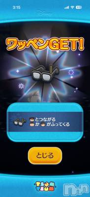 ��Į����Х��顦����֥���� �ץ���� ����(����� �ץ���� ������) ���ߤ���3��2���̥�֥����֡���