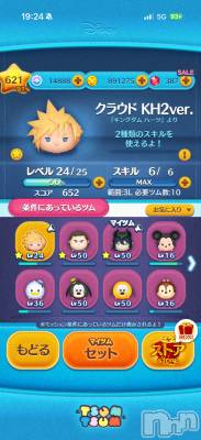 ��Į����Х��顦����֥���� �ץ���� ����(����� �ץ���� ������) ���ߤ���3��3���̥�֥����֡���