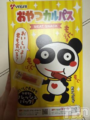 ��Į����Х��顦����֥���� �ץ���� ����(����� �ץ���� ������) ���ߤ���3��4���̥�֥����֡���