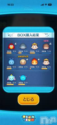 ��Į����Х��顦����֥���� �ץ���� ����(����� �ץ���� ������) ���ߤ���3��8���̥�֥����֡���