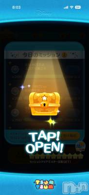 ��Į����Х��顦����֥���� �ץ���� ����(����� �ץ���� ������) ���ߤ���3��8���̥�֥����֡���