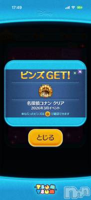 ��Į����Х��顦����֥���� �ץ���� ����(����� �ץ���� ������) ���ߤ���3��10���̥�֥����֡���