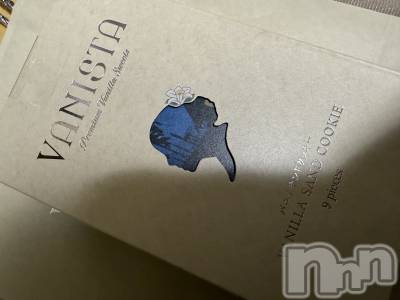 ��Į����Х��顦����֥���� �ץ���� ����(����� �ץ���� ������) ���ߤ���3��13���̥�֥����֡���