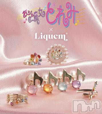 ��Į����Х��顦����֥���� �ץ���� ����(����� �ץ���� ������) ���ߤ���3��19���̥�֥����֡���