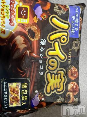 ��Į����Х��顦����֥���� �ץ���� ����(����� �ץ���� ������) ���ߤ���3��25���̥�֥����֡���