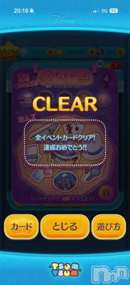 ��Į����Х��顦����֥���� �ץ���� ����(����� �ץ���� ������) ���ߤ���3��26���̥�֥����֡���