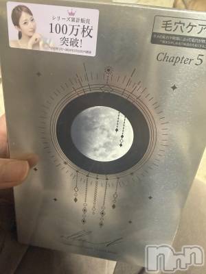 ��Į����Х��顦����֥���� �ץ���� ����(����� �ץ���� ������) ���ߤ���3��27���̥�֥����֡���