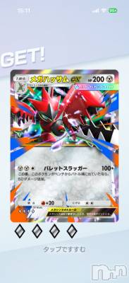 ��Į����Х��顦����֥���� �ץ���� ����(����� �ץ���� ������) ���ߤ���3��28���̥�֥����֡���