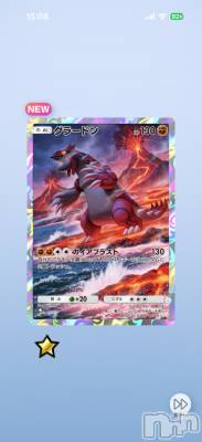 ��Į����Х��顦����֥���� �ץ���� ����(����� �ץ���� ������) ���ߤ���3��29���̥�֥�����3��29�� 11��26ʬ�Υ֥�����