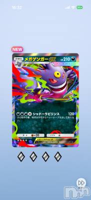 ��Į����Х��顦����֥���� �ץ���� ����(����� �ץ���� ������) ���ߤ���4��3���̥�֥����֡���