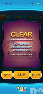 ��Į����Х��顦����֥���� �ץ���� ����(����� �ץ���� ������) ���ߤ���4��5���̥�֥����֡���