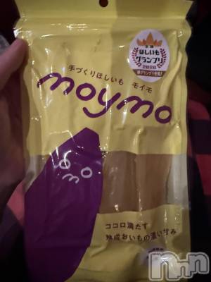 ��Į����Х��顦����֥���� �ץ���� ����(����� �ץ���� ������) ���ߤ���4��5���̥�֥����֡���