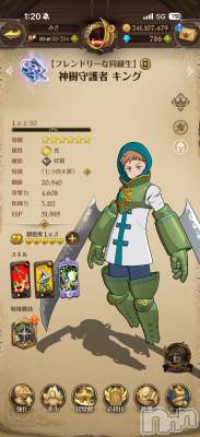 ��Į����Х��顦����֥���� �ץ���� ����(����� �ץ���� ������) ���ߤ���4��8���̥�֥����֡���