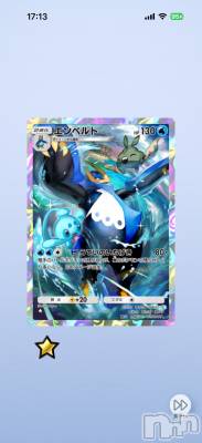 ��Į����Х��顦����֥���� �ץ���� ����(����� �ץ���� ������) ���ߤ���4��9���̥�֥����֡���