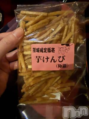 ��Į����Х��顦����֥���� �ץ���� ����(����� �ץ���� ������) ���ߤ���4��9���̥�֥����֡���