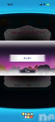 ��Į����Х��顦����֥���� �ץ���� ����(����� �ץ���� ������) ���ߤ���4��12���̥�֥����֡���