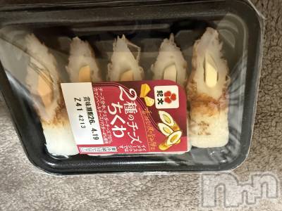 ��Į����Х��顦����֥���� �ץ���� ����(����� �ץ���� ������) ���ߤ���4��13���̥�֥����֡���