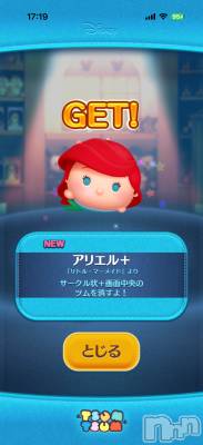 ��Į����Х��顦����֥���� �ץ���� ����(����� �ץ���� ������) ���ߤ���4��13���̥�֥����֡���