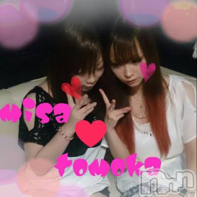 ĮХ顦֥ ץ ( ץ ) ߤ524̥֥524 1831ʬμ̥֥