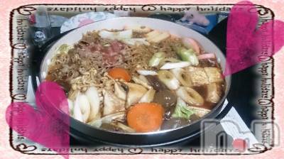ĮХ顦֥ ץ ( ץ ) ߤ527̥֥527 1755ʬμ̥֥