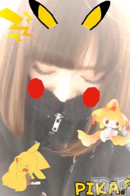 ĮХ顦֥ ץ ( ץ ) ߤ18̥֥줾㤦Ρ