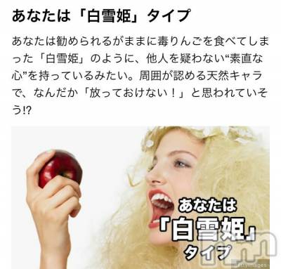 ĮХ顦֥ ץ ( ץ ) ߤ224̥֥˺줫Ƥ