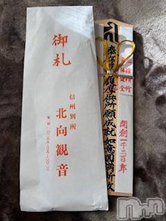 ĮХ顦֥ ץ ( ץ ) ߤ120̥֥֡