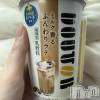 樹みさの最新ブログ「。」