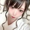 樹みさの最新ブログ「。」