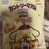 樹みさの最新ブログ「。」