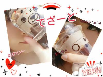 新潟人妻デリヘル 人妻楼　新潟店(ヒトヅマロウ　ニイガタテン) 和久井(34)の4月29日写メブログ「禁断の」
