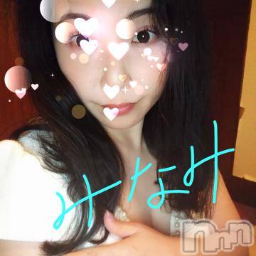 新潟ソープ不夜城(フヤジョウ)みなみ(29)の2024年9月25日写メブログ「おはようございます」