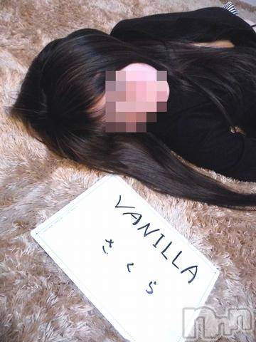 松本発デリヘル(バニラ)の2014年4月25日お店速報「４月２６日体験入店☆初出勤☆」