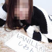 松本発デリヘル VANILLA(バニラ)の5月27日お店速報「【プレミア出勤】しおん出勤♪」