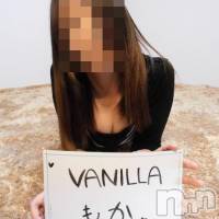 松本発デリヘル VANILLA(バニラ)の6月25日お店速報「予約受付中！人気殺到！【もか】」