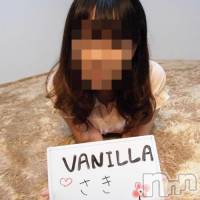 松本発デリヘル VANILLA(バニラ)の6月30日お店速報「業界未経験！※さき※出勤中！」