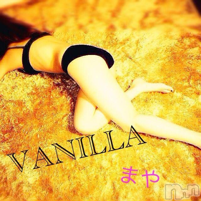 松本発デリヘルVANILLA(バニラ) まや(21)の5月1日写メブログ「しゅっきーん!」